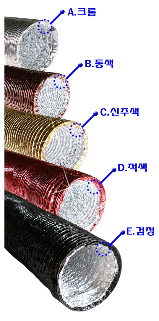 20120706_182254.jpg
