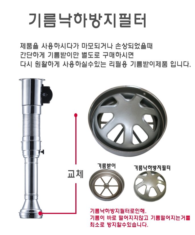 20120706_182355.jpg