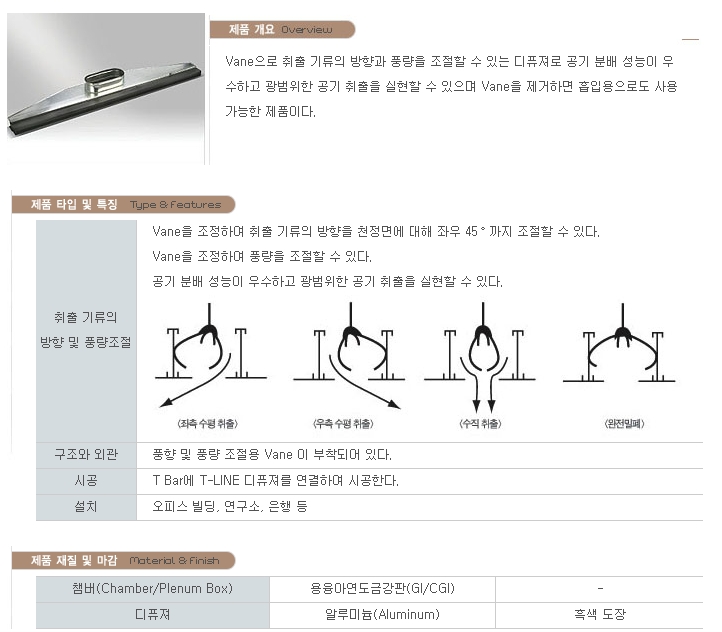 20120809_172524.jpg