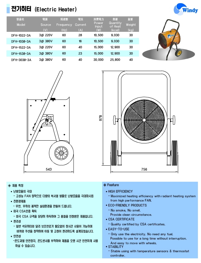 20130214_125436.jpg