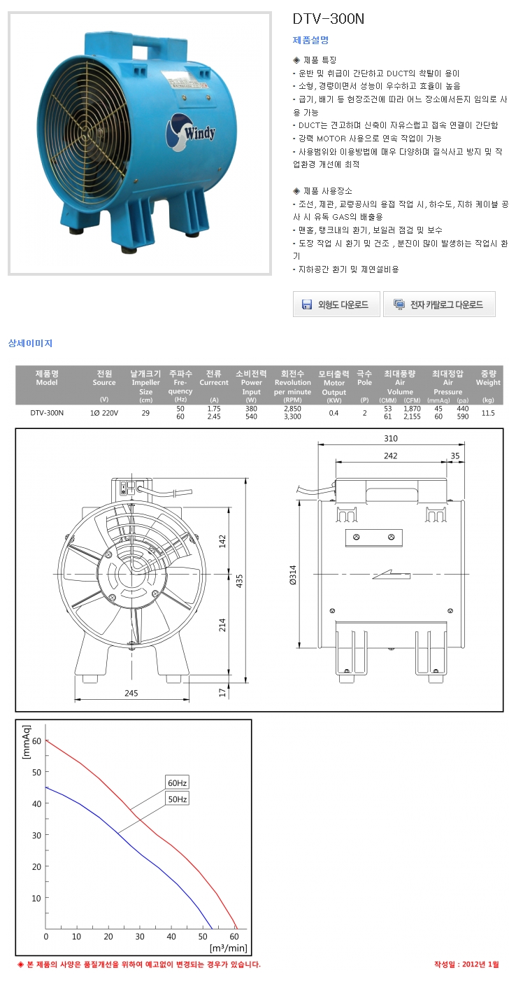 20130417_101910.jpg