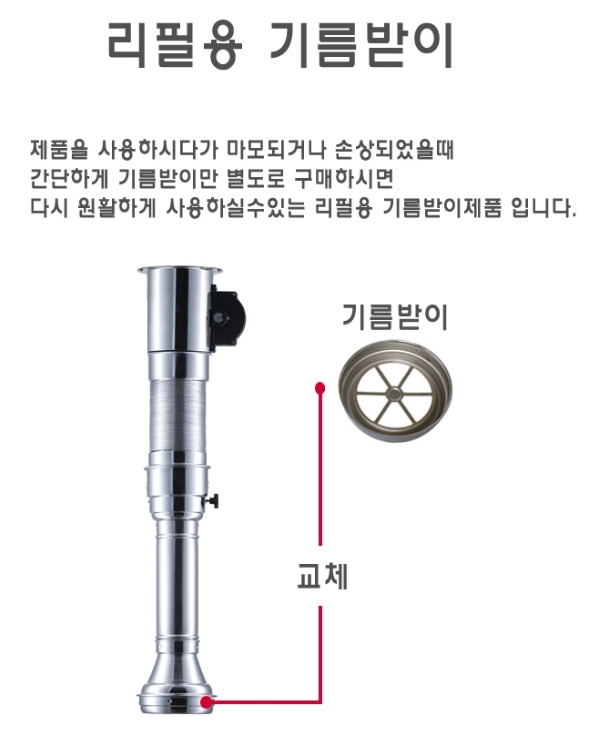 20130513_161426.jpg