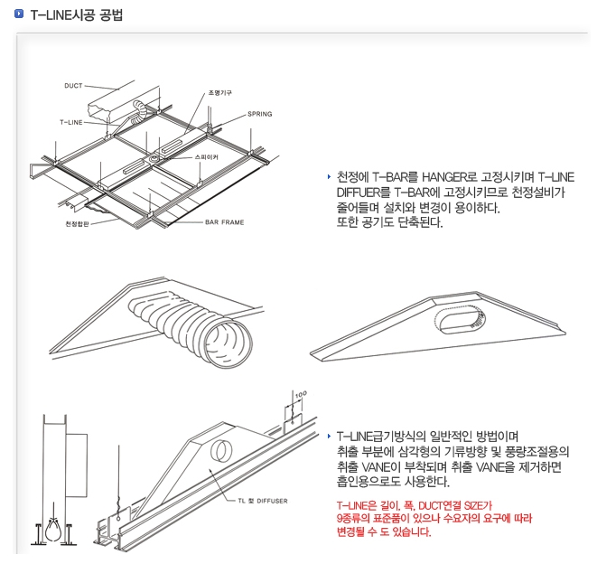 20130812_152847.jpg
