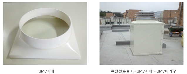 20140106_115522.jpg