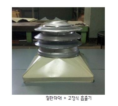 20140106_121751_copy.jpg