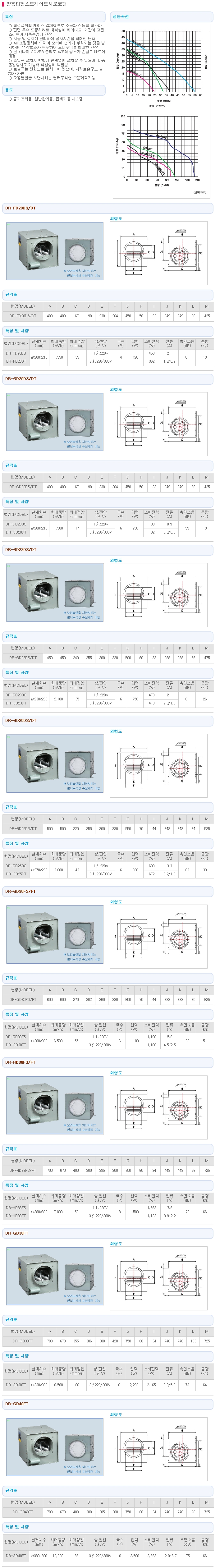 20140416_125727.jpg