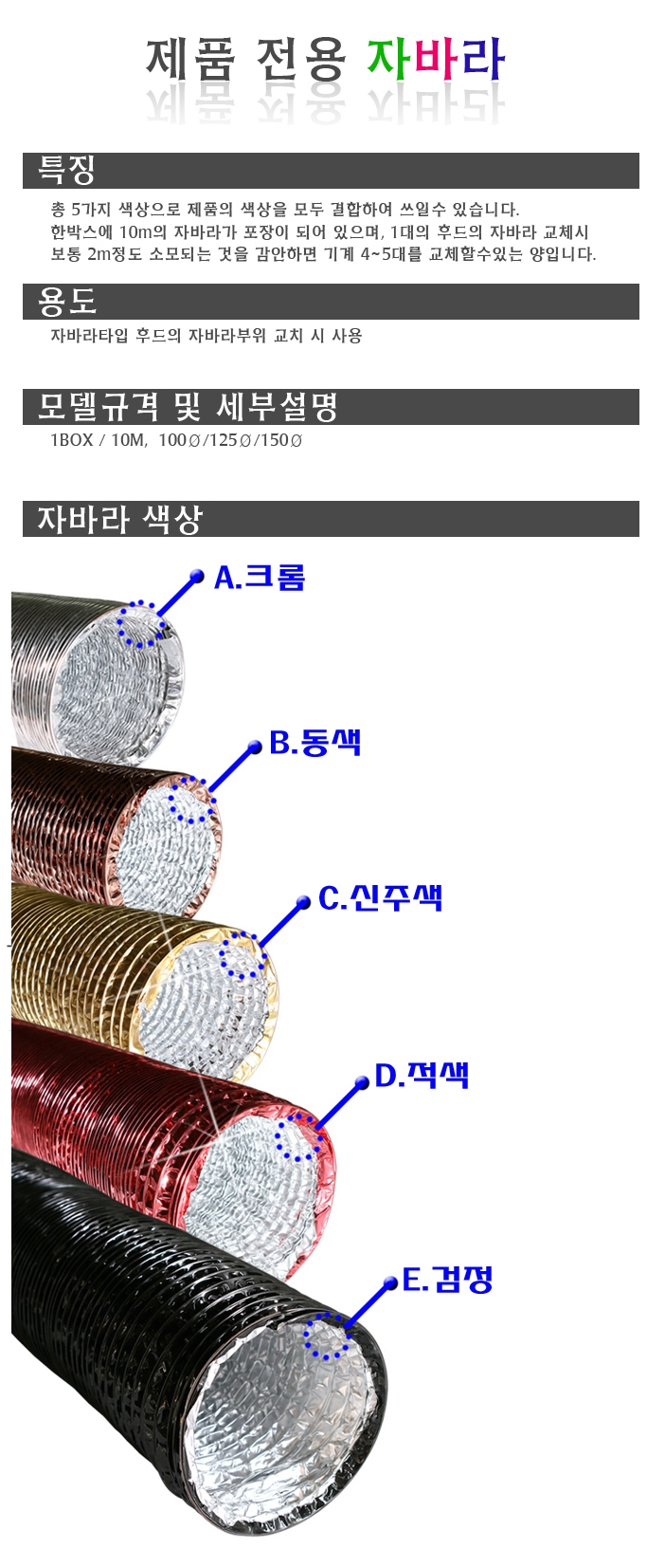 20171208_101423_copy.jpg