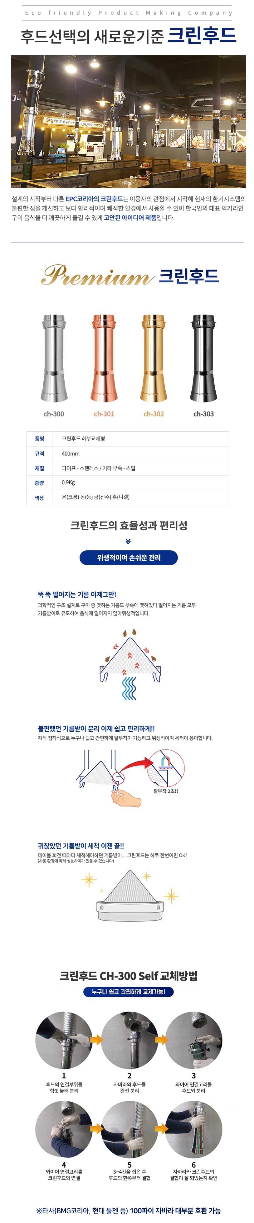 20190123_164049.jpg