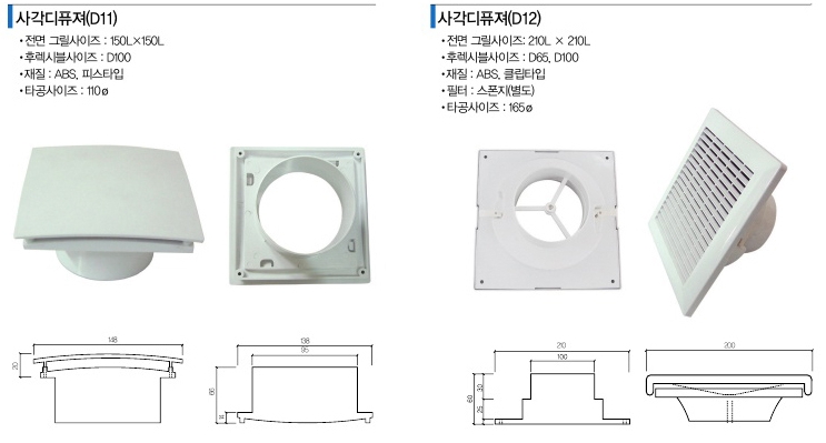 20190807_094046_copy.jpg