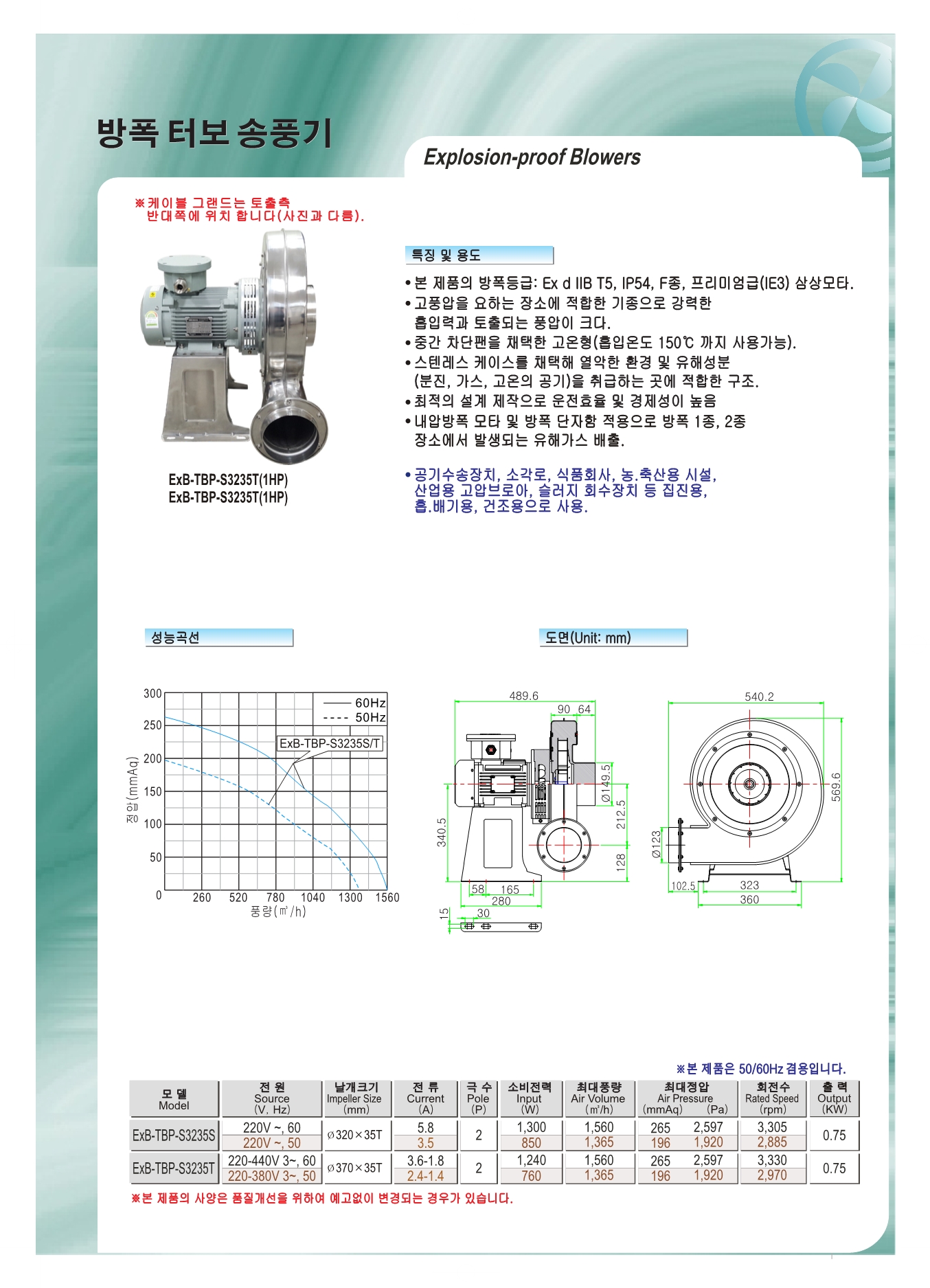 33adf06741ae06aa17b34d06bb84f41b_1635992444_0033.jpg