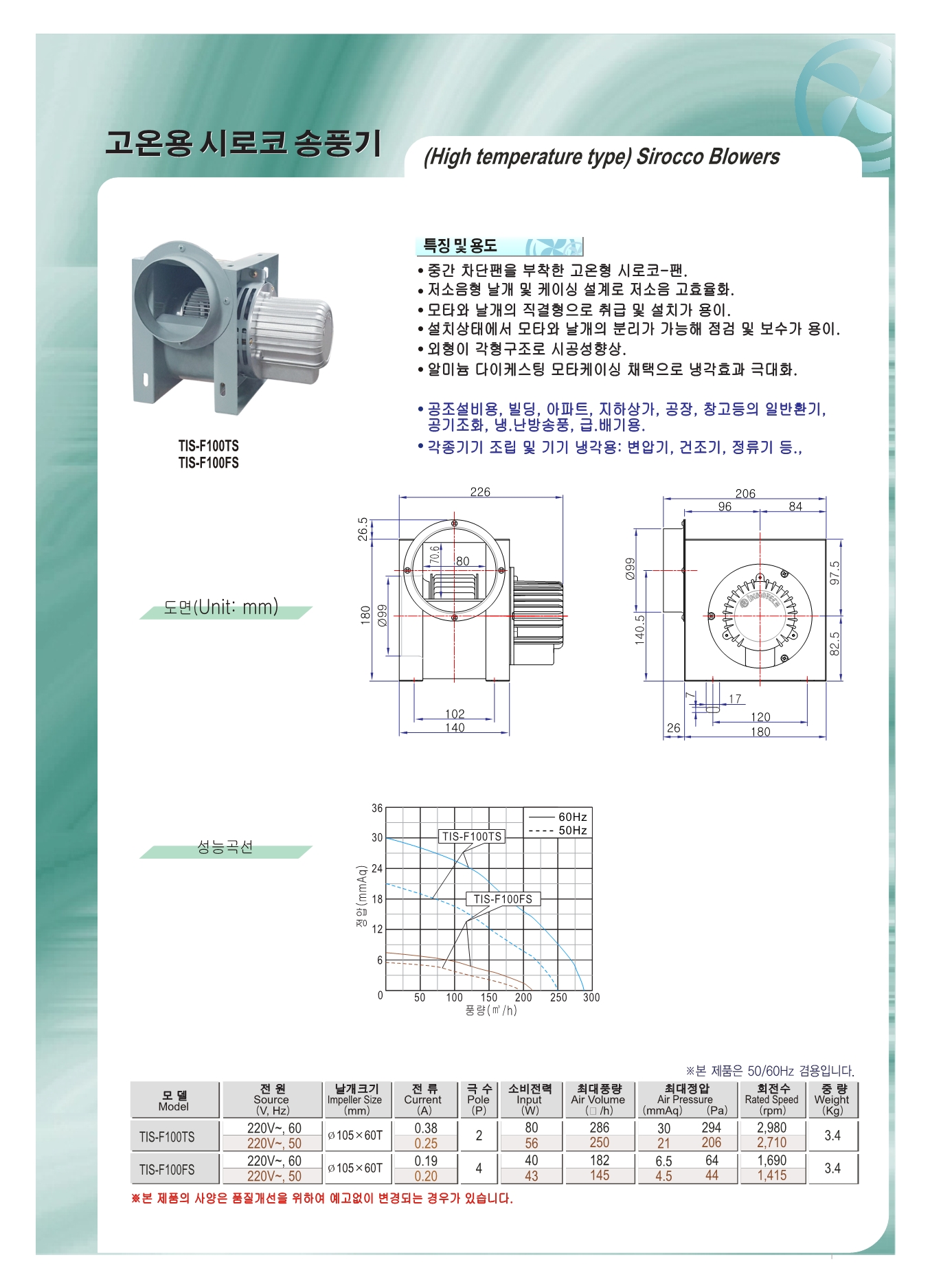 998fccee869dfeec52dd5303174fed9f_1635726801_0965.jpg
