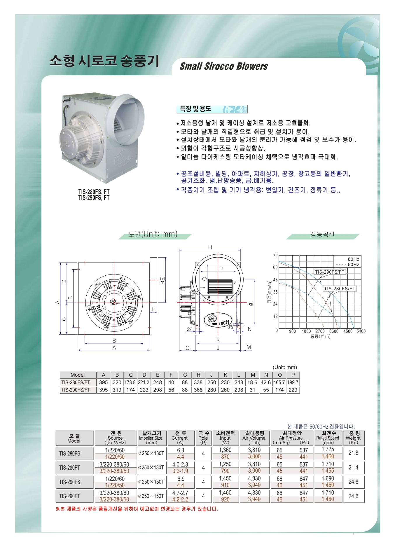 998fccee869dfeec52dd5303174fed9f_1635727277_0372.jpg
