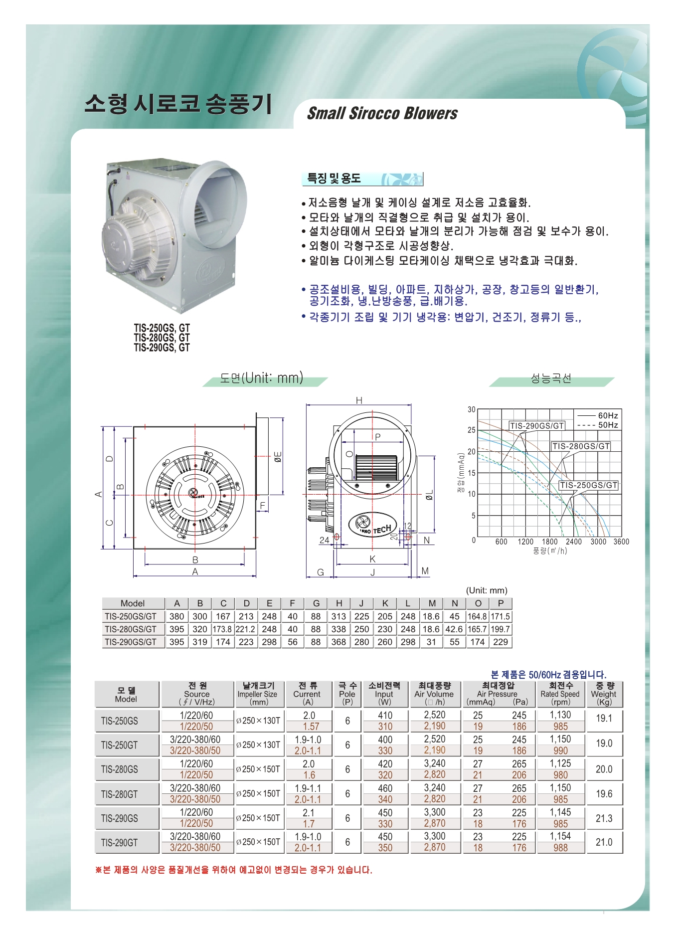 998fccee869dfeec52dd5303174fed9f_1635728027_6872.jpg