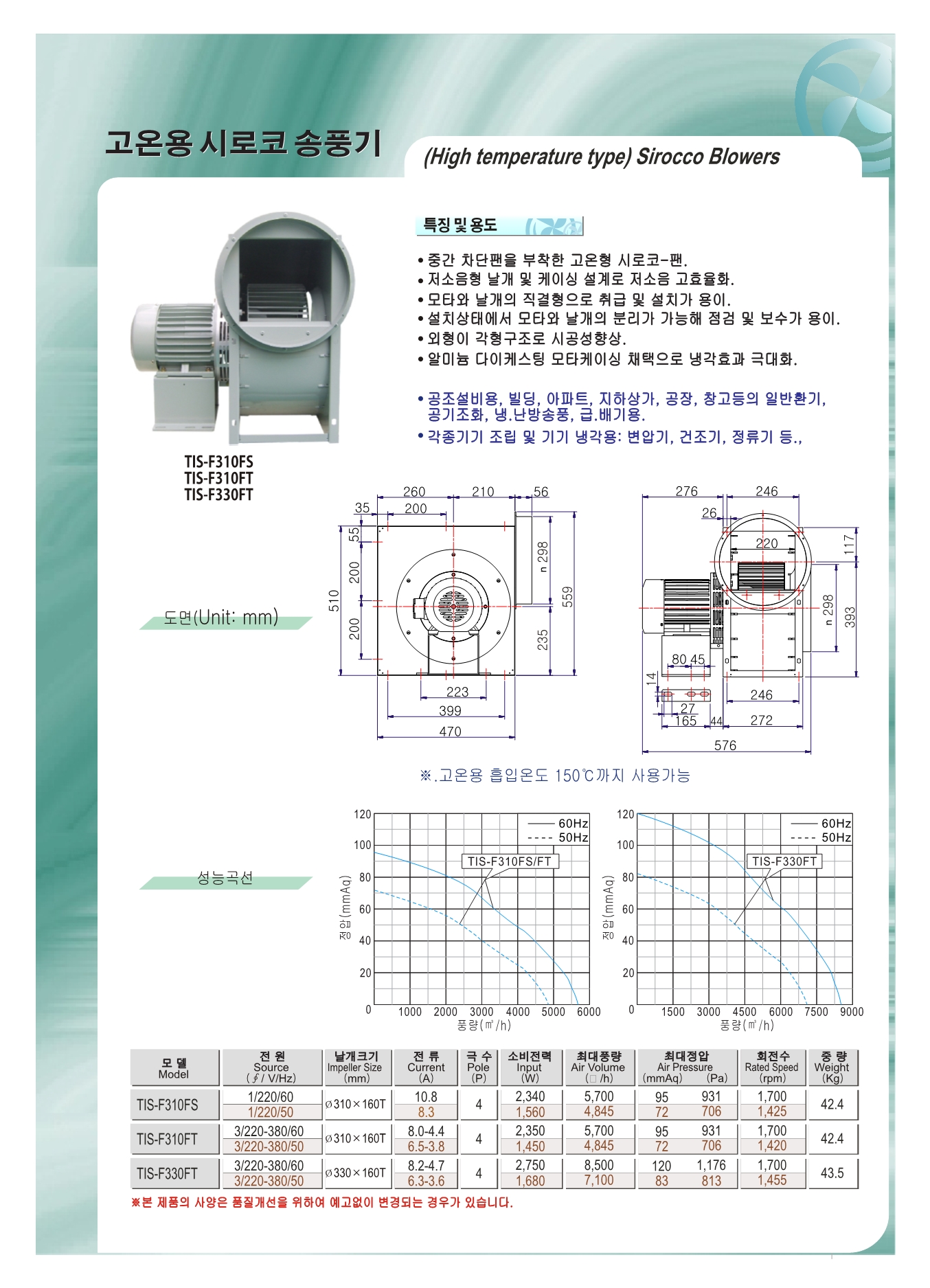 998fccee869dfeec52dd5303174fed9f_1635729037_405.jpg