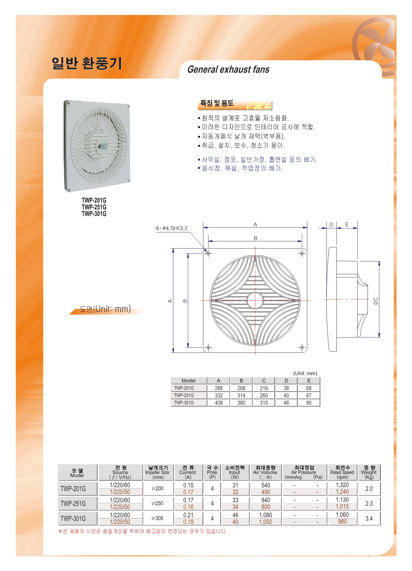 998fccee869dfeec52dd5303174fed9f_1635747541_2657.jpg