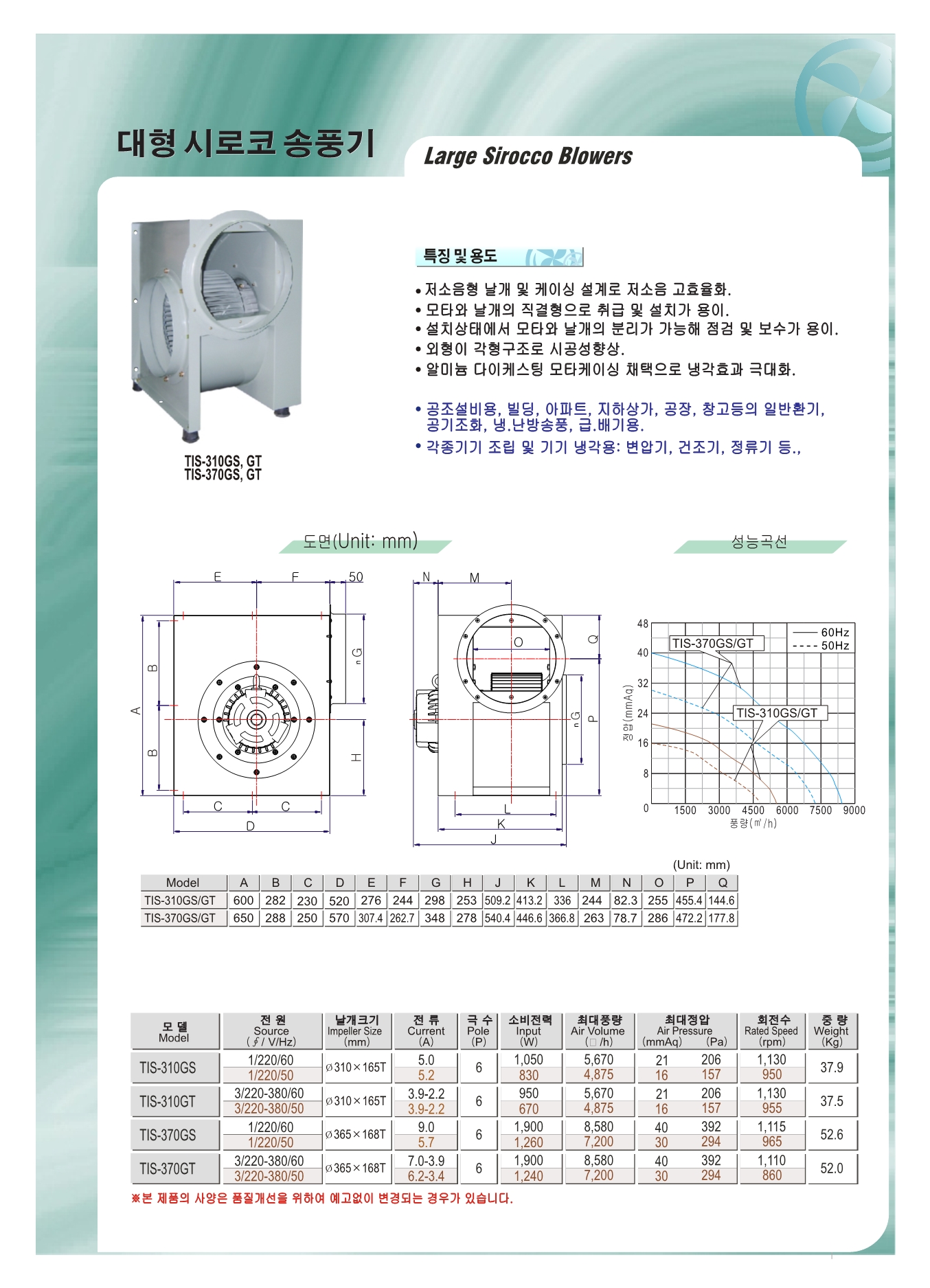 998fccee869dfeec52dd5303174fed9f_1635749193_9536.jpg
