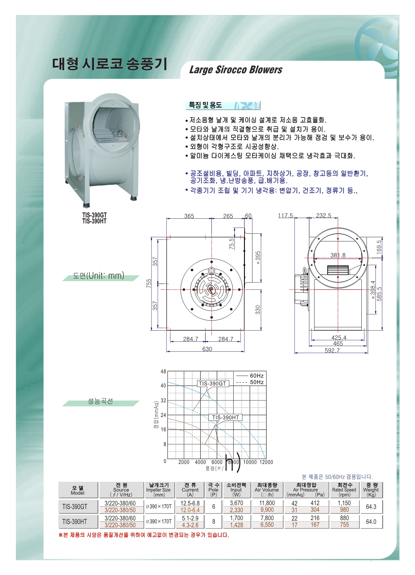 998fccee869dfeec52dd5303174fed9f_1635749301_9982.jpg