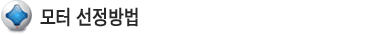 3690962858_349d96e3_sub_03_title_sub_014.gif