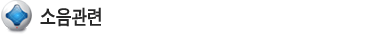 3690962858_7e360709_sub_03_title_sub_012.gif