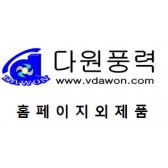 닥트자재 SUS 200엘보,소켓 2EA씩