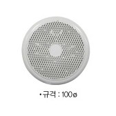 내벽부형 벌집환기구100파이 ABS (140-100)